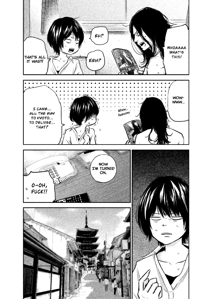 Hare Kon Chapter 164 image 08_optimized